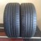 Continental 215/55 R17 94V 3,5-4,5mm ContiSeal (Použité)