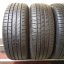 Pirelli 205/60 R16 92W 4,5-5,5mm (Bazarové)