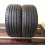 Goodride Sport SA-37 205/40 R17 84Y 5,5 - 6 mm (Použité)