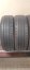 Letní pneu Michelin 195/60/16 3x4,5-5,5mm; 1x3,5mm (Použité)