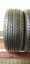 Goodride H600 205/55 R15 88V 5,5 mm (Bazarové)