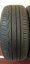 Bridgestone Turanza 205/50 R17 89V 6,5 mm (Použité)