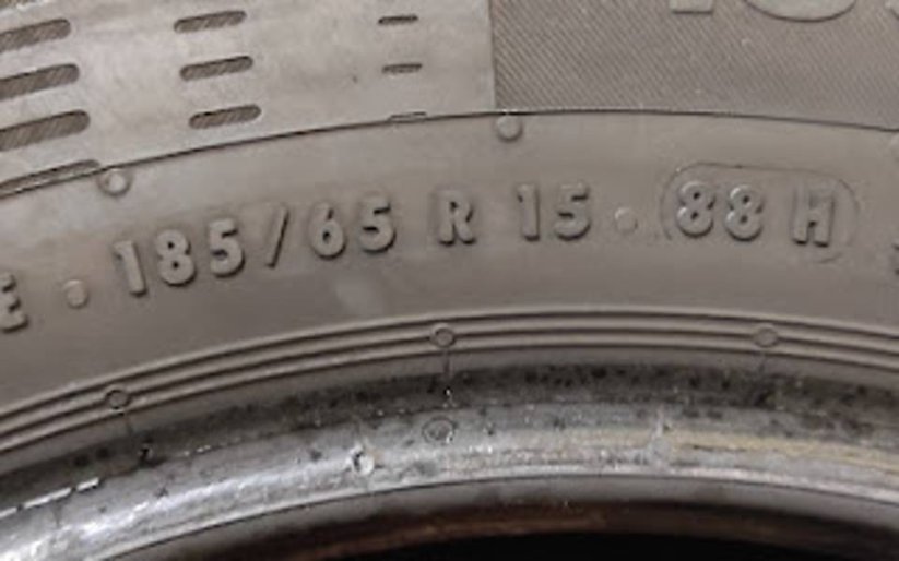 Continental ContiEcoContact 5 185/65 R15 88H (Bazarové)