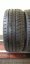 Davanti Wintoura + XL 225/40 R19 93V 8,5 mm (Bazarové)