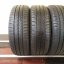 Continental EcoContact 6 175/65 R14 86T 5,5 mm (Bazarové)
