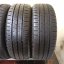 Continental 185/55 R15 82H 6,5mm (Použité)