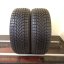Saetta Winter 185/55 R15 82T 6,5 - 7,5 mm (Bazarové)