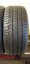 Continental 235/45 R19 99V 1x7mm 1x6mm (Bazarové)