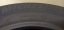 Michelin Energy Saver 185/65 R15 88T 5 m (Bazarové)