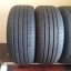 Hankook 235/50 R20 100T 4,5 mm (Použité)
