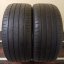 Hankook Ventus Prime 3 225/45 R17 94V 3,5 mm (Bazarové)