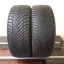 Hankook 205/45 R17 88V 5,5-6,5mm (Použité)