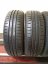 Hankook 175/60 R15 81H 5,5mm (Použité)