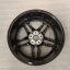 Alu kola ATS 7Jx17 , R17 , 5x112 , ET48,5
