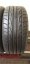 Dunlop 215/45 R16 86H 5mm (Bazarové)