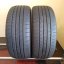 Nexen 215/55 R17 94V 4,5-5mm (Bazarové)