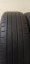 Hankook 205/60 R16 92H 4,5mm (Bazarové)