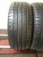 Minerva Radial 245/45 R19 102Y 5-5,5mm (Bazarové)