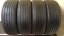 Continental Eco Contact 6 235/45 R20 100V 5 mm (Bazarové)