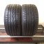 Bridgestone Turanza 245/40 R17 91W 6,5 mm (Použité)