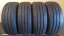 Kumho 235/55 R18 104H 7,5mm DEMO z předváděčky (Bazarové)