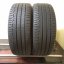 Continental 235/55 R19 105V 1x4,5mm a 1x5mm (Použité)