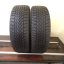 Bridgestone Blizzak 205/60 R16 92H 4,5 - 5 mm (Bazarové)