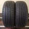 Nexen N Blue HD Plus 195/55 R15 85H 6,5 mm (Bazarové)
