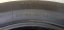 Goodyear Wrangler Territory HT 255/65 R18 111H (Bazarové)
