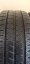 Vredestein Quatrac 5 205/45 R17 88Y 6,5 mm (Bazarové)