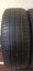 Michelin Energy Saver 205/60 R16 92H 3,5 mm (Bazarové)