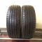 Bridgestone Alenza 001 225/65 R17 102H 6,5 mm (Bazarové)