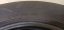 Fulda 215/65 R16 98H 6-6,5mm (Bazarové)