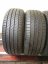MICHELIN 195/55 R16 87H 6,5mm DEMO z předváděčky (Bazarové)