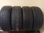 Hankook Winter icept SUV 245/65 R17 111H 5,5-6mm (Bazarové)