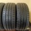 Continental ContiEcoContact 5 185/55 R15 82H 6,5mm (Použité)