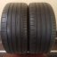 Pirelli P Zero 255/40 R20 101Y 4 mm (Použité)