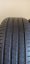Pirelli P7 225/45 R18 95Y 3-4mm (Použité)