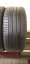 Bridgestone Turanza T001 225/40 R18 92Y 4,5 mm (Bazarové)