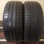 Fulda Eco Control HP 205/55 R16 91V 4 mm (Bazarové)