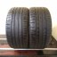 Pirelli P Zero 275/35 R19 100Y 4 - 5 mm (Bazarové)