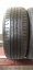 Nexen 205/60 R15 91V 1x5,5-6,5mm 1x5,5mm (Bazarové)