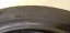 Bridgestone 215/55 R17 94V 2x4,5-5mm 2x3,5-4mm (Použité)