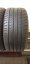 Dunlop 245/40 R17 91W 4,5-5,5mm (Použité)