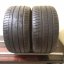 Vredestein Ultrac Vorti 255/35 R18 94Y 4,5-5mm (Bazarové)