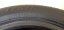 Pirelli 175/65 R15 88H 1x6,5mm; 3x5,5mm (Bazarové)