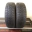 Dunlop Winter Response 2 195/65 R15 91T 5,5 mm (Bazarové)