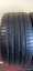 Hankook 265/35 R19 98Y 5mm (Bazarové)