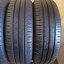 Continental 165/60 R15 77H 5,5mm (Bazarové)