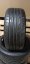 Dunlop 215/45 R16 86H 2x5mm 2x4,5mm (Použité)